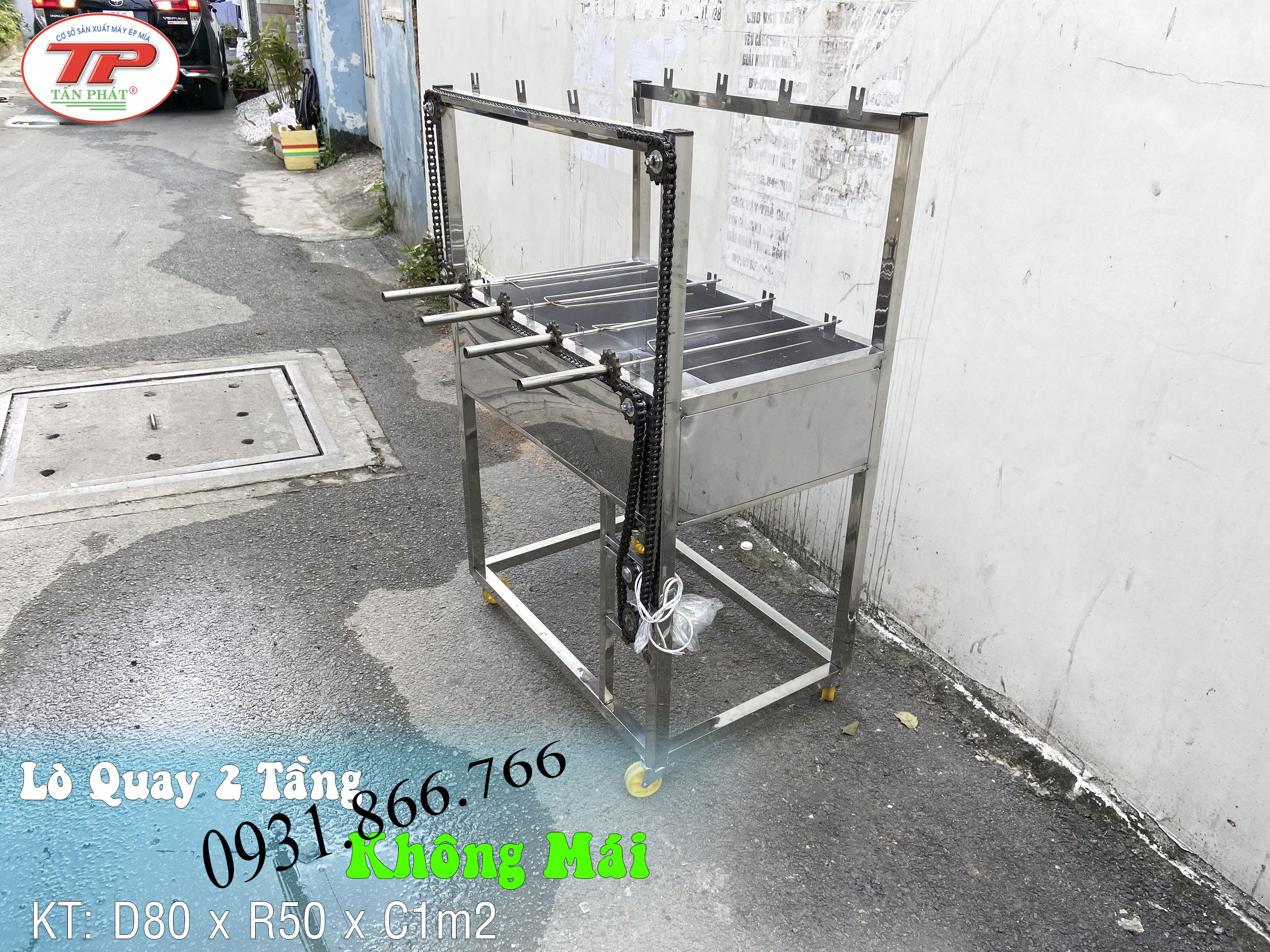 lò nướng chim cút giá rẻ