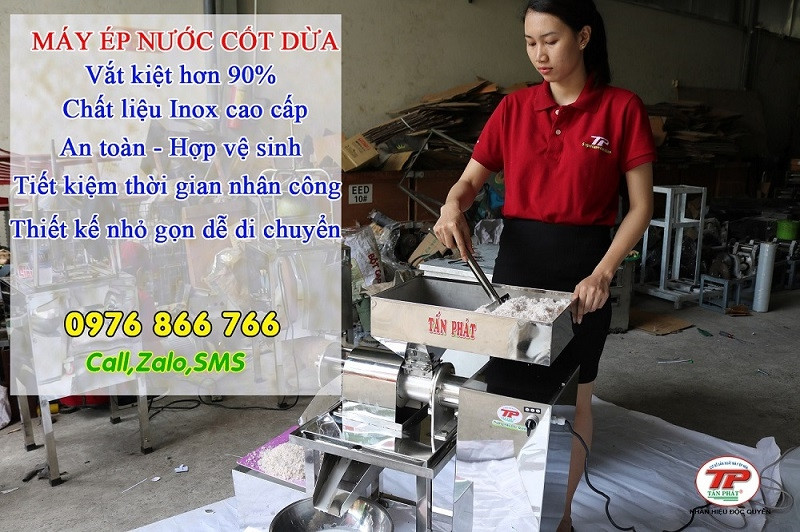 MÁY ÉP NƯỚC CỐT DỪA CÔNG NGHIỆP GIÁ RẺ