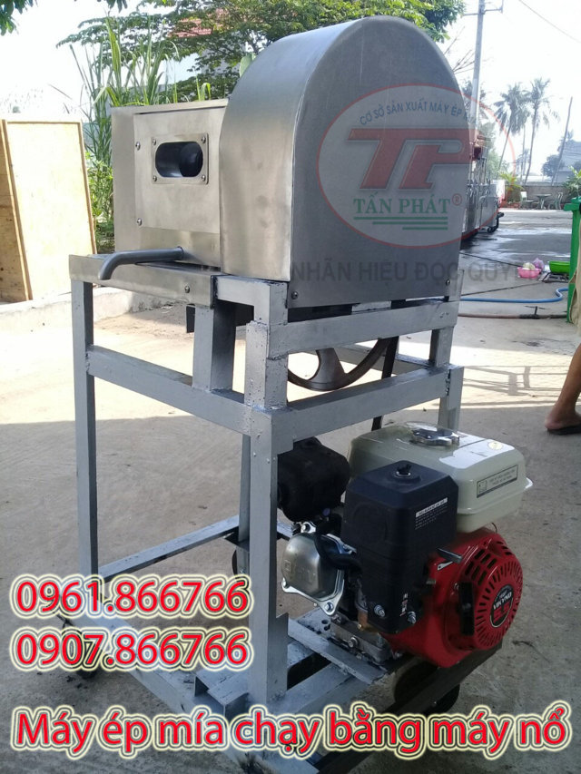 Máy Ép Mía Chạy Máy Nổ 5.5 HP