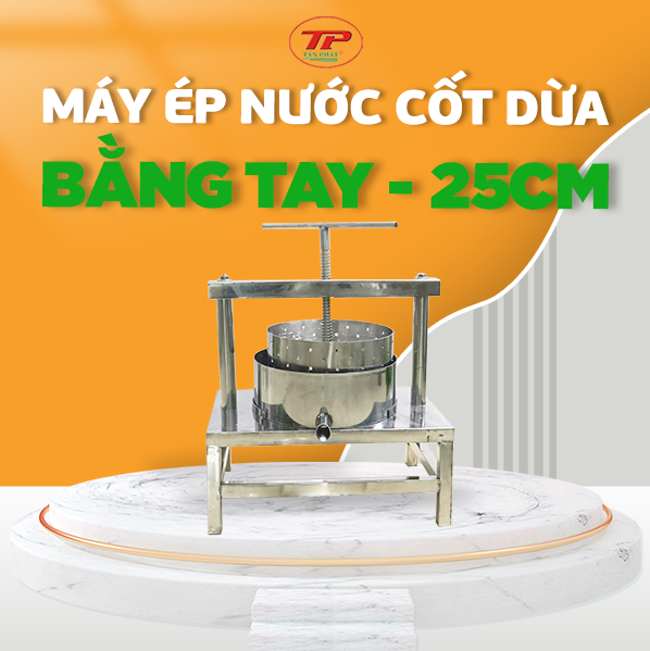 MÁY ÉP NƯỚC CỐT DỪA BẰNG TAY, ÉP TÓP MỠ LOẠI LỚN - 25CM 